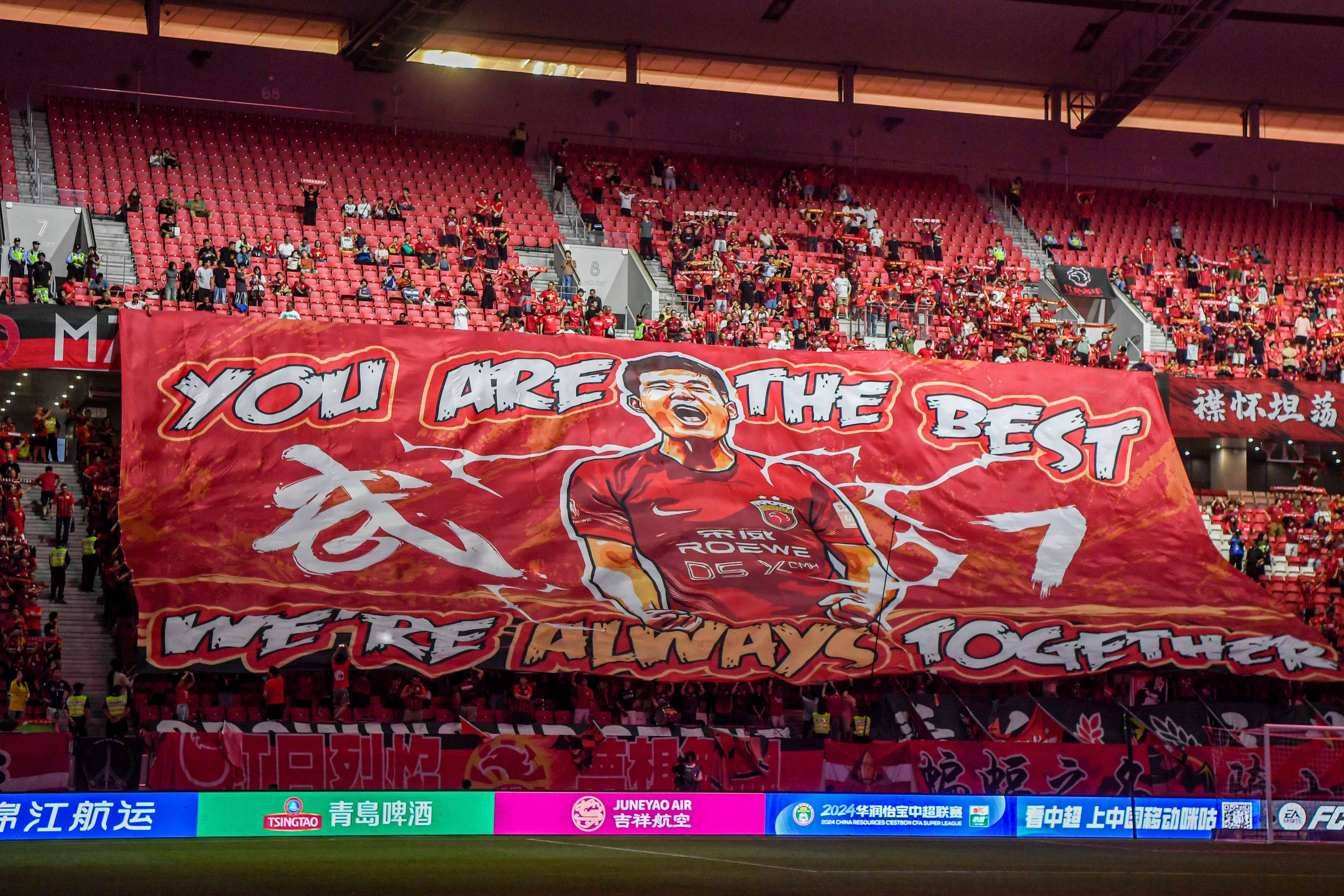 中超球队出征亚冠，备战正酣-中超劲旅冲击亚冠赛场的简单介绍