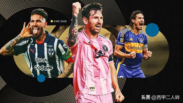 包含梅西赛事官方发布惊险取胜新规，RNG争议不断！的词条